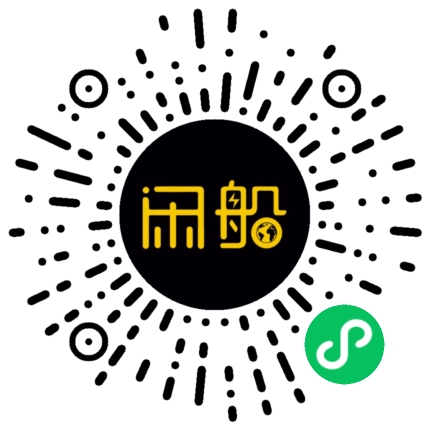 微信小程序码