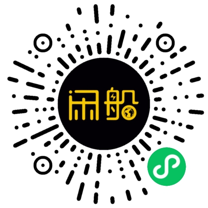 微信小程序码