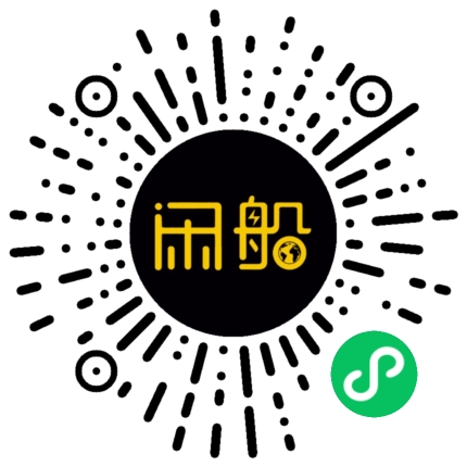 微信小程序码