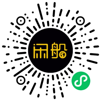 微信小程序码