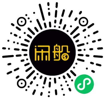 微信小程序码