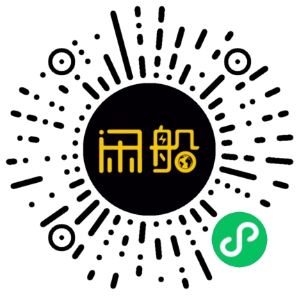 微信小程序码
