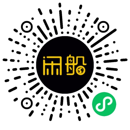 微信小程序码