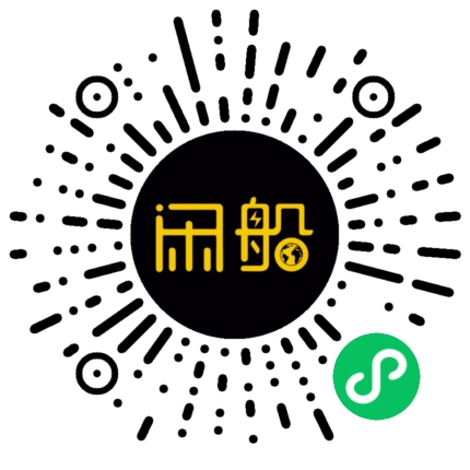 微信小程序码