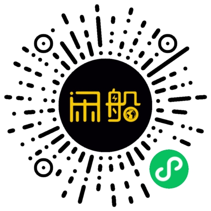 微信小程序码