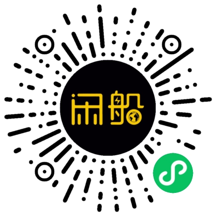 微信小程序码