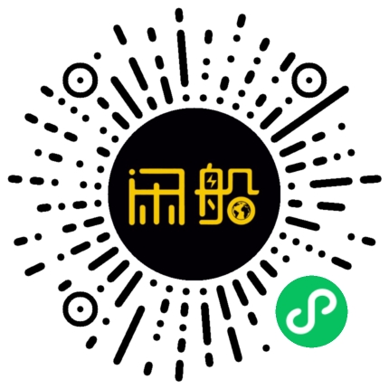 微信小程序码