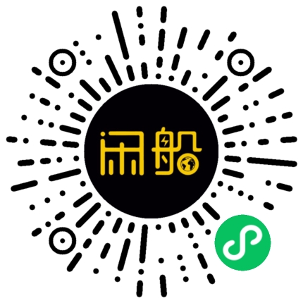 微信小程序码