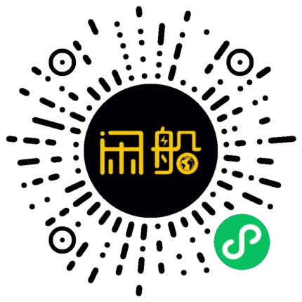 微信小程序码
