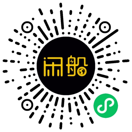 微信小程序码