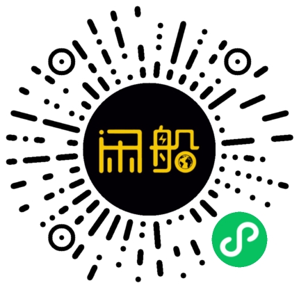 微信小程序码