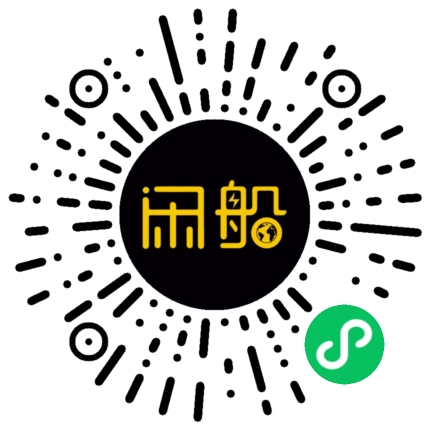 微信小程序码