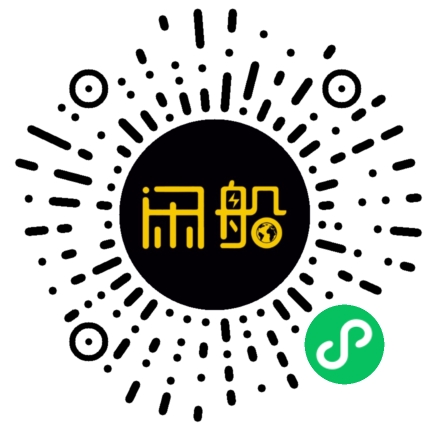微信小程序码