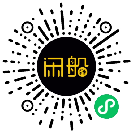 微信小程序码