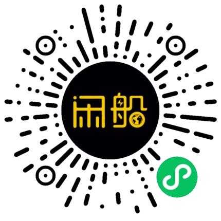 微信小程序码