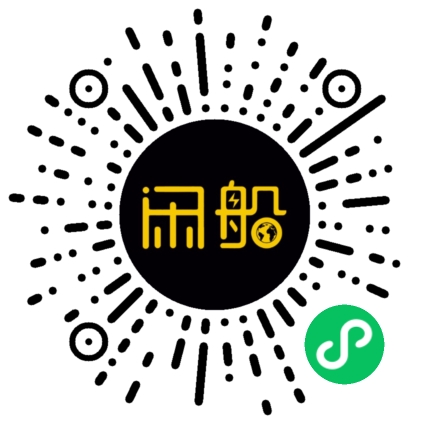 微信小程序码