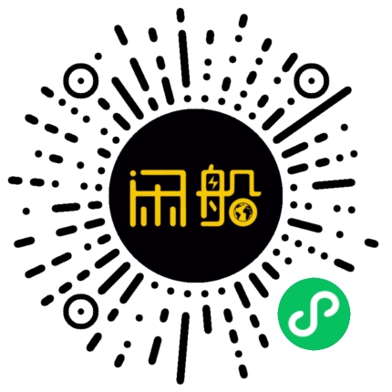 微信小程序码