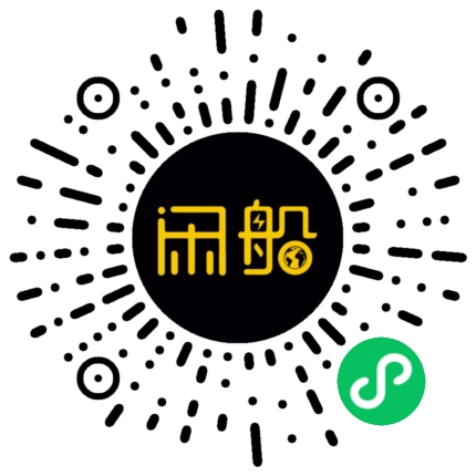 微信小程序码