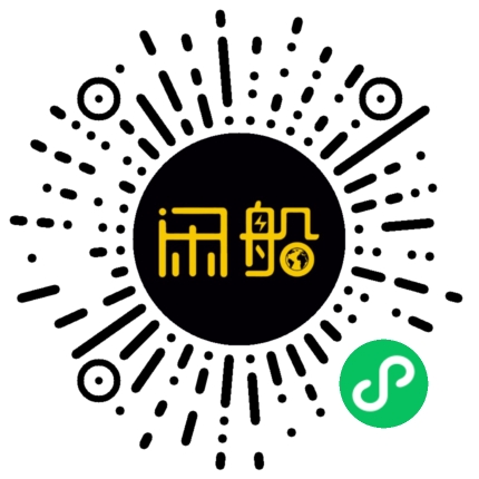 微信小程序码