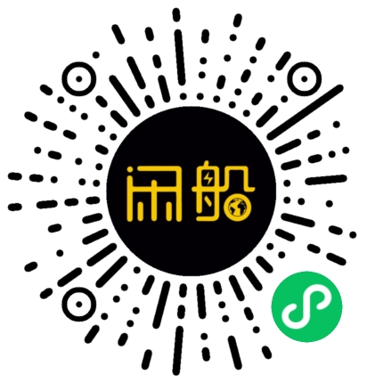 微信小程序码