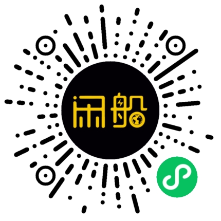 微信小程序码