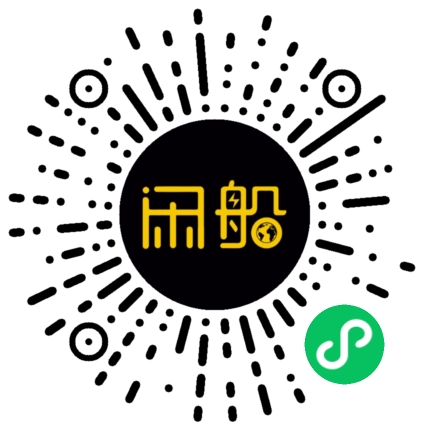 微信小程序码