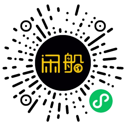 微信小程序码