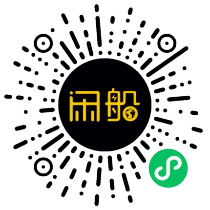 微信小程序码