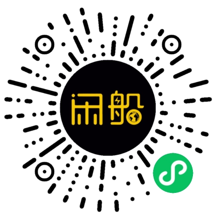 微信小程序码