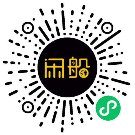 微信小程序码
