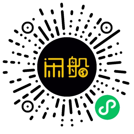微信小程序码