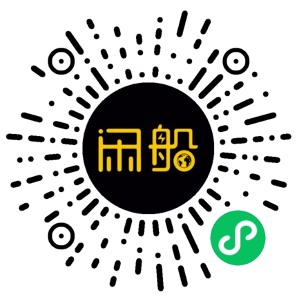 微信小程序码