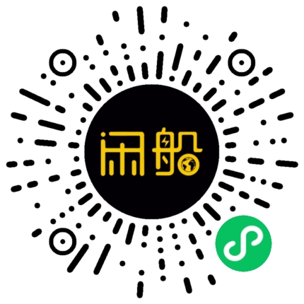 微信小程序码