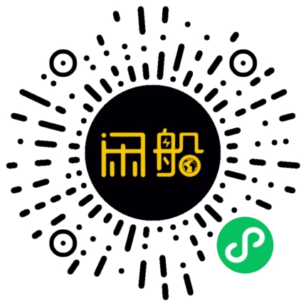 微信小程序码