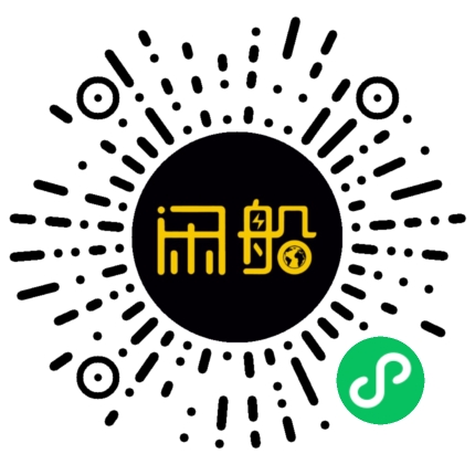 微信小程序码