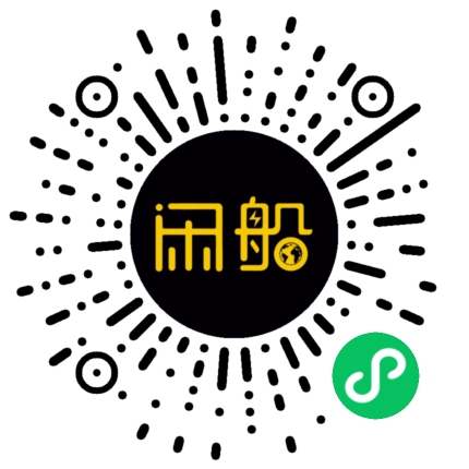 微信小程序码