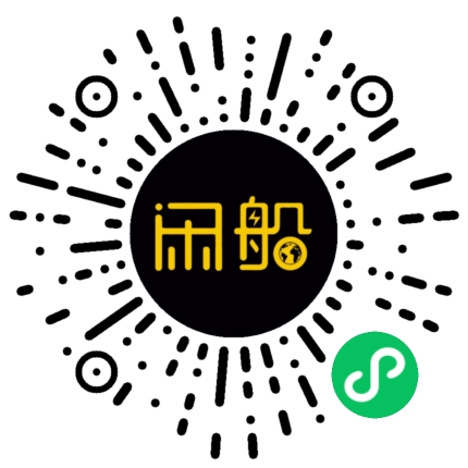 微信小程序码