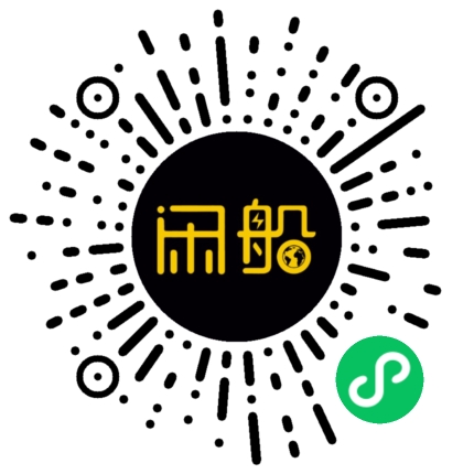 微信小程序码