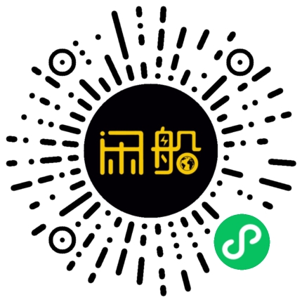 微信小程序码