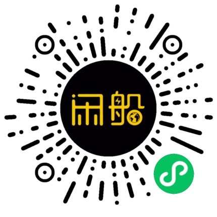 微信小程序码