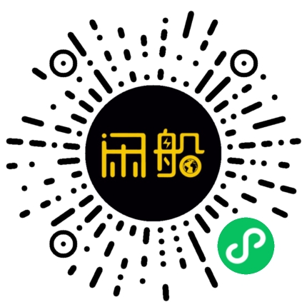 微信小程序码
