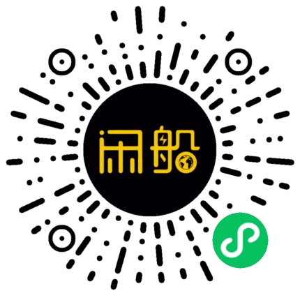 微信小程序码