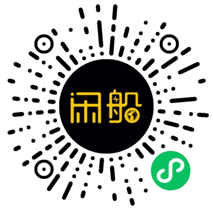 微信小程序码