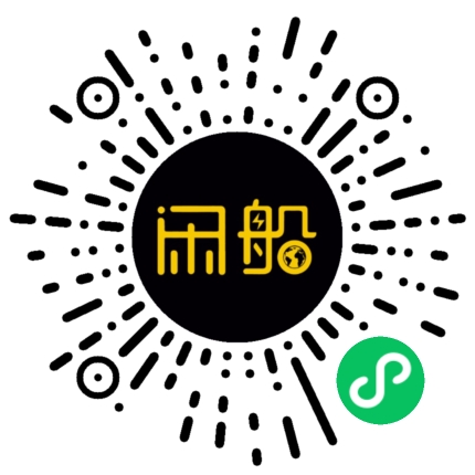 微信小程序码