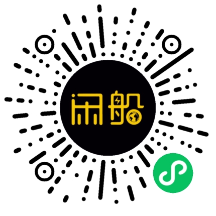 微信小程序码