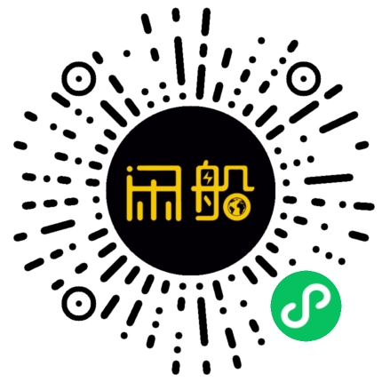 微信小程序码