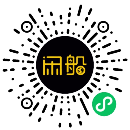 微信小程序码