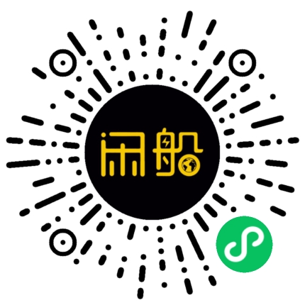 微信小程序码