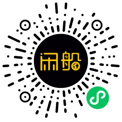 微信小程序码