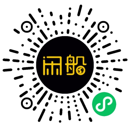 微信小程序码